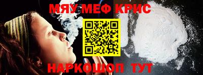 ешки Нягань