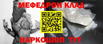a pvp Обь
