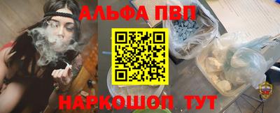 a pvp Обь