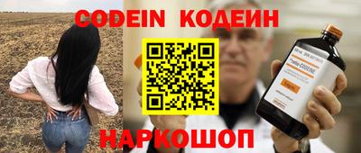 каннабис Обнинск