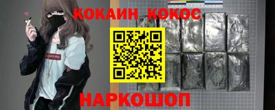 a pvp Обь