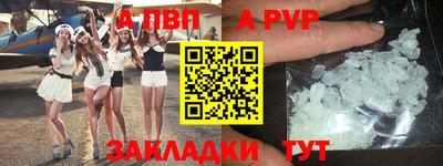 ешки Нягань