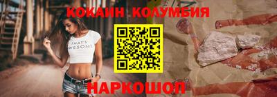 ешки Нягань
