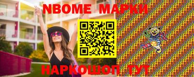 каннабис Обнинск