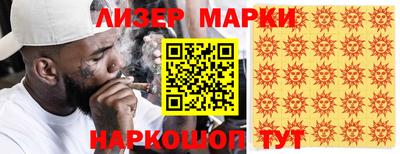 ешки Нягань