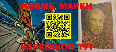 ешки Нягань