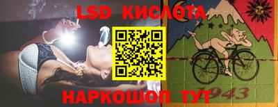 ешки Нягань