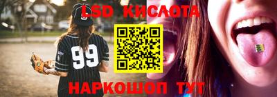ешки Нягань