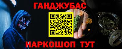 a pvp Обь