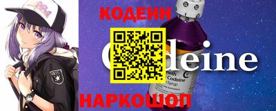 ешки Нягань