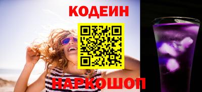 a pvp Обь
