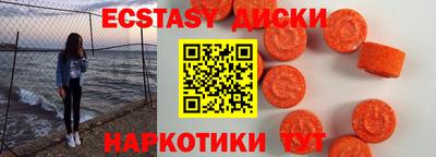 ешки Нягань