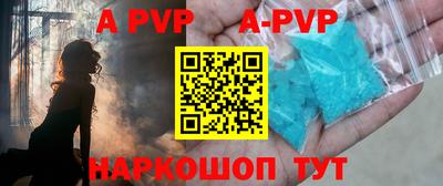 каннабис Обнинск