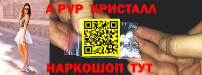 ешки Нягань