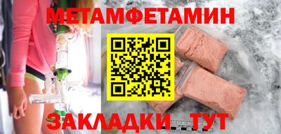 ешки Нягань