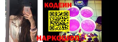 каннабис Обнинск
