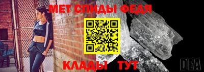a pvp Обь