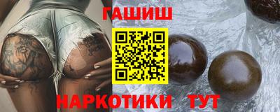 ешки Нягань