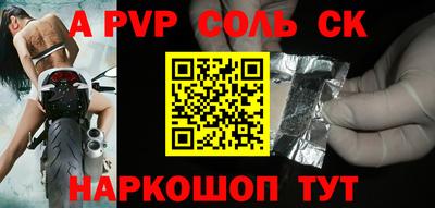 ешки Нягань
