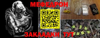 a pvp Обь