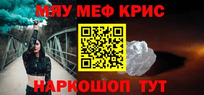 ешки Нягань