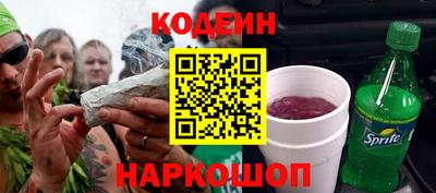 ешки Нягань