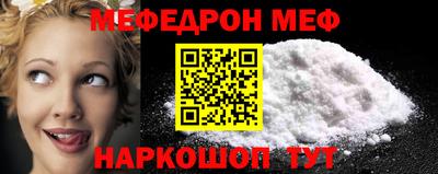 ешки Нягань
