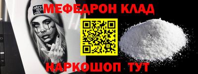 ешки Нягань