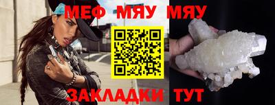 a pvp Обь